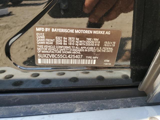 Photo 11 VIN: 5UXZV8C55CL425407 - BMW X5 XDRIVE5 