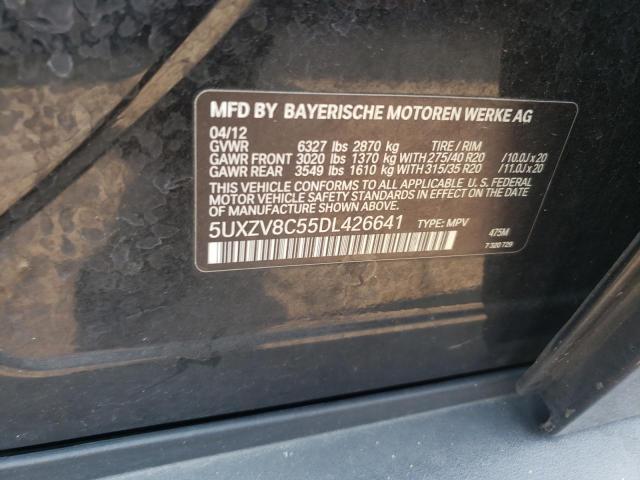 Photo 12 VIN: 5UXZV8C55DL426641 - BMW X5 