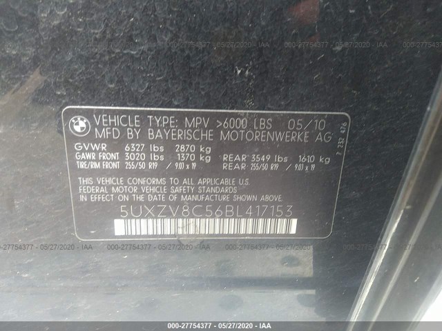 Photo 8 VIN: 5UXZV8C56BL417153 - BMW X5 