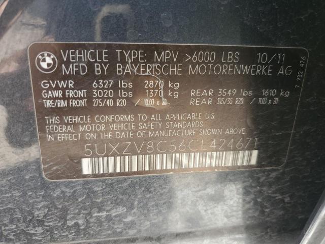 Photo 12 VIN: 5UXZV8C56CL424671 - BMW X5 