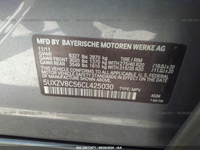 Photo 8 VIN: 5UXZV8C56CL425030 - BMW X5 