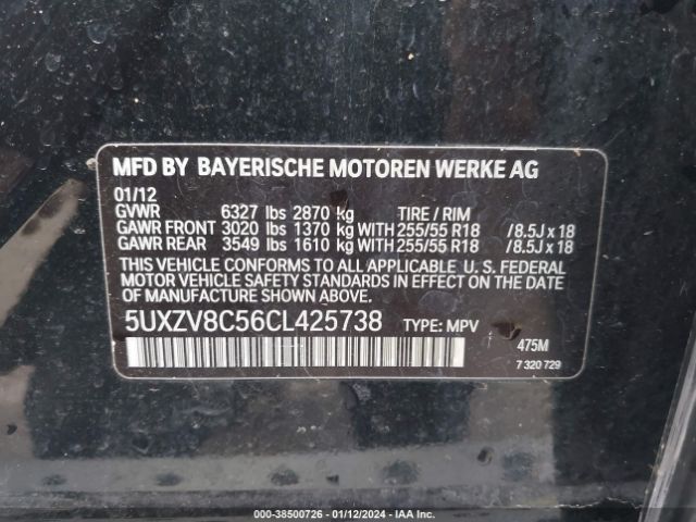 Photo 8 VIN: 5UXZV8C56CL425738 - BMW X5 