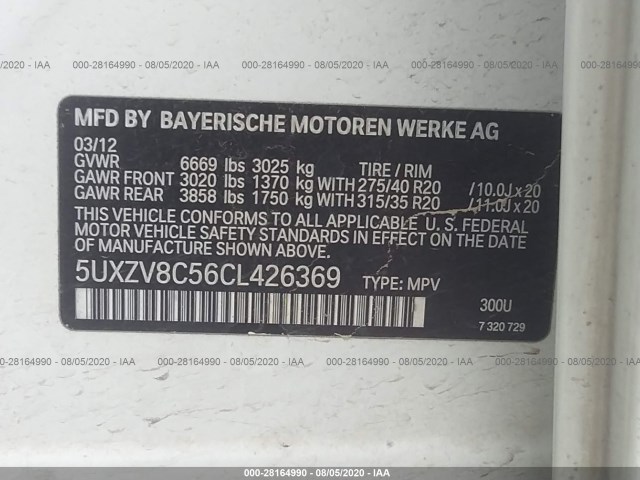 Photo 8 VIN: 5UXZV8C56CL426369 - BMW X5 