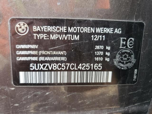 Photo 12 VIN: 5UXZV8C57CL425165 - BMW X5 XDRIVE5 