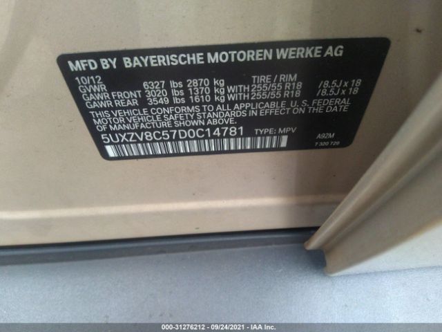 Photo 8 VIN: 5UXZV8C57D0C14781 - BMW X5 