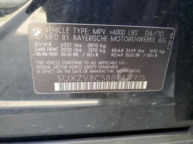 Photo 12 VIN: 5UXZV8C58BL417915 - BMW X5 XDRIVE5 