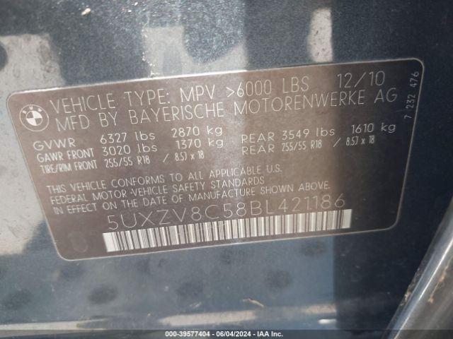 Photo 8 VIN: 5UXZV8C58BL421186 - BMW X5 