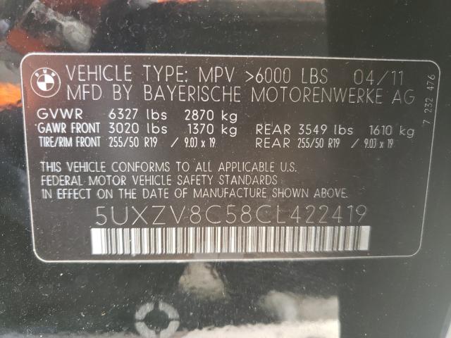 Photo 9 VIN: 5UXZV8C58CL422419 - BMW X5 XDRIVE5 