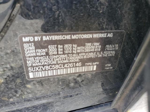 Photo 12 VIN: 5UXZV8C58CL426146 - BMW X5 XDRIVE5 