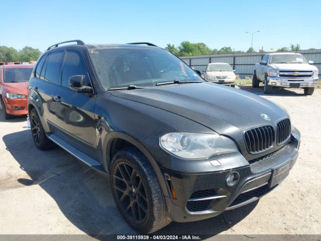 Photo 0 VIN: 5UXZV8C58DL898753 - BMW X5 