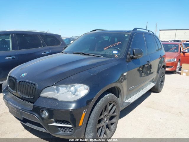 Photo 1 VIN: 5UXZV8C58DL898753 - BMW X5 