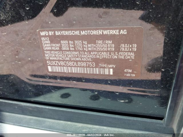 Photo 8 VIN: 5UXZV8C58DL898753 - BMW X5 