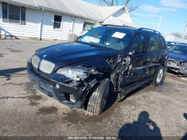 Photo 1 VIN: 5UXZV8C58DL899269 - BMW X5 