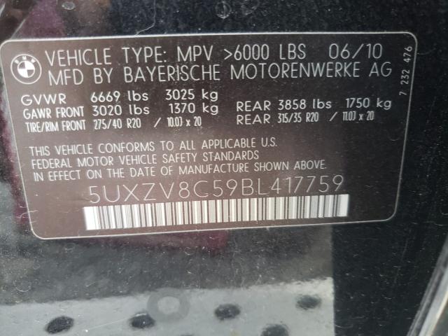 Photo 9 VIN: 5UXZV8C59BL417759 - BMW X5 XDRIVE5 