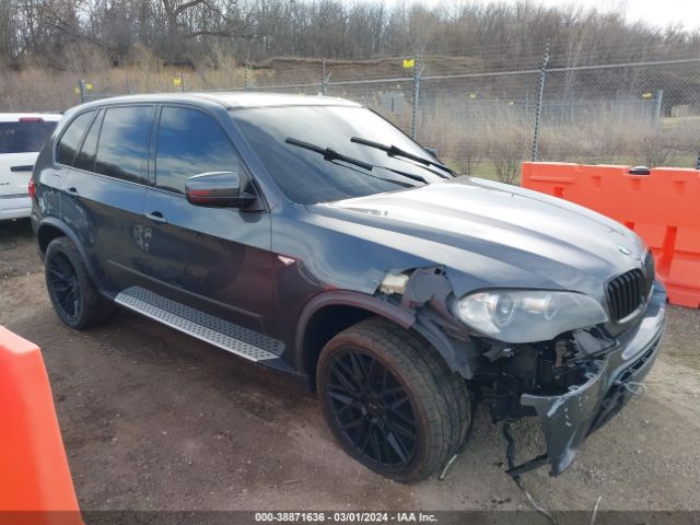 Photo 0 VIN: 5UXZV8C59BL420791 - BMW X5 