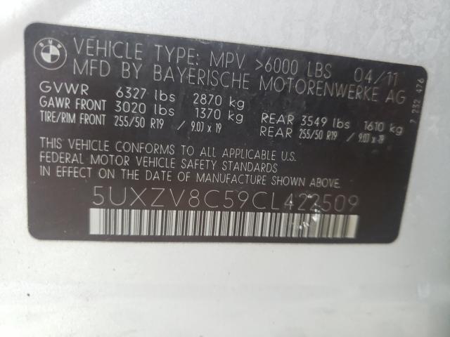 Photo 9 VIN: 5UXZV8C59CL422509 - BMW X5 XDRIVE5 