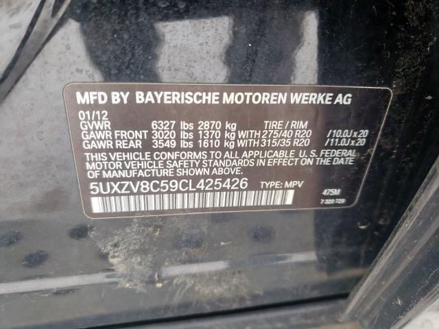 Photo 9 VIN: 5UXZV8C59CL425426 - BMW X5 XDRIVE5 