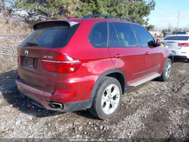 Photo 3 VIN: 5UXZV8C59CL425748 - BMW X5 