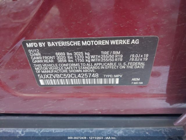 Photo 8 VIN: 5UXZV8C59CL425748 - BMW X5 