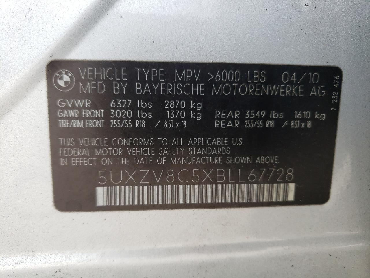 Photo 13 VIN: 5UXZV8C5XBLL67728 - BMW X5 