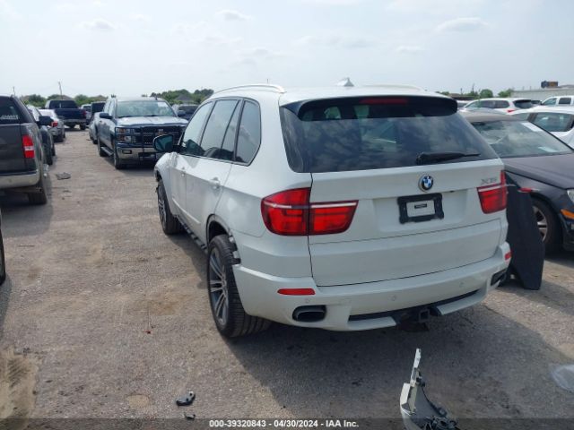 Photo 2 VIN: 5UXZV8C5XCL425774 - BMW X5 