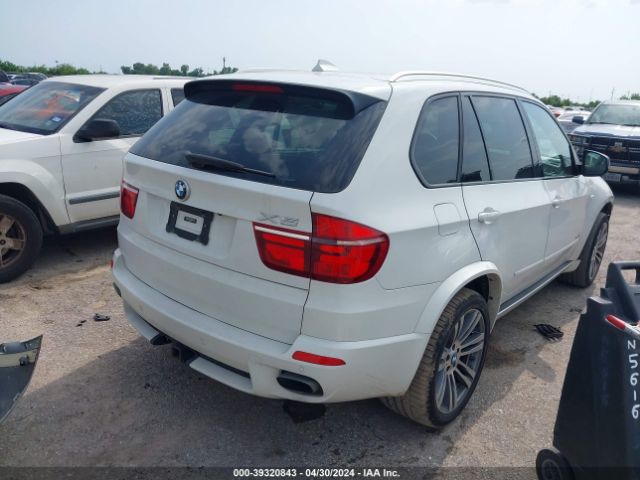 Photo 3 VIN: 5UXZV8C5XCL425774 - BMW X5 