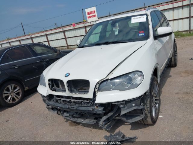 Photo 5 VIN: 5UXZV8C5XCL425774 - BMW X5 