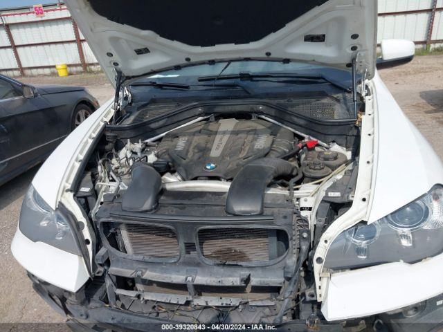 Photo 9 VIN: 5UXZV8C5XCL425774 - BMW X5 