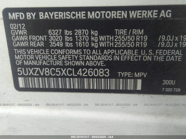 Photo 8 VIN: 5UXZV8C5XCL426083 - BMW X5 