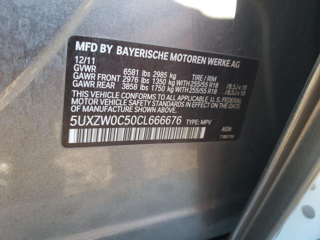 Photo 9 VIN: 5UXZW0C50CL666676 - BMW X5 