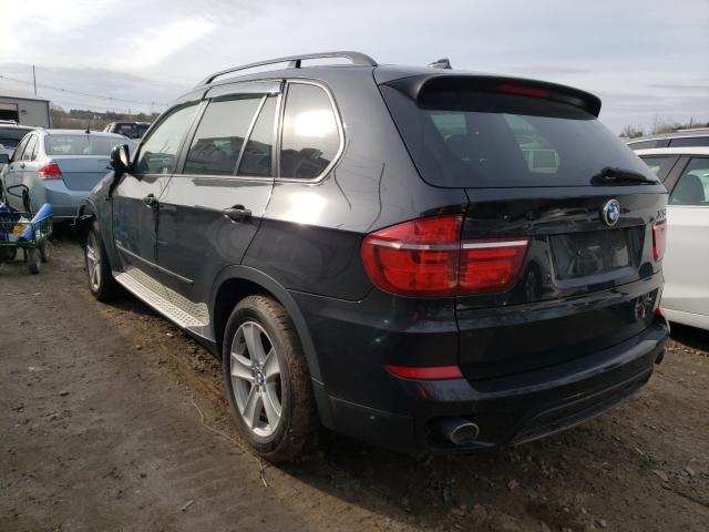 Photo 2 VIN: 5UXZW0C50CL667309 - BMW X5 