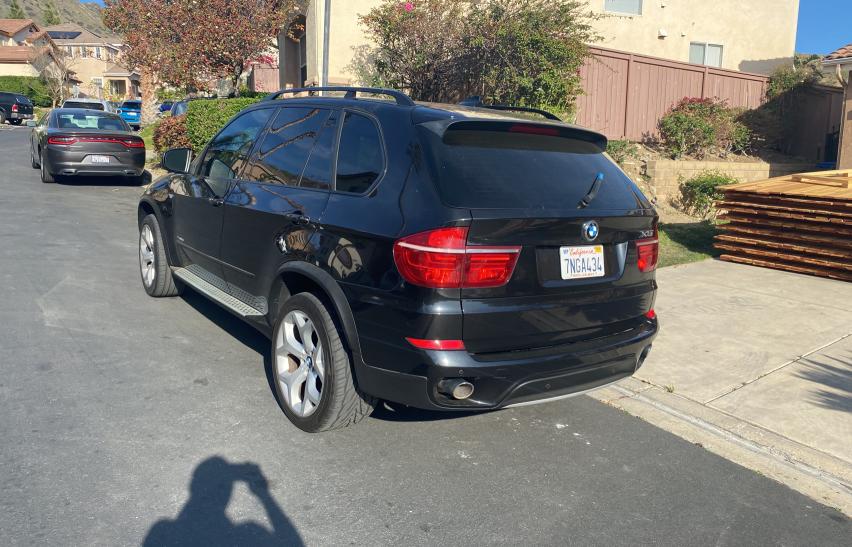 Photo 2 VIN: 5UXZW0C50CL669397 - BMW X5 XDRIVE3 