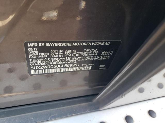 Photo 11 VIN: 5UXZW0C50CL669951 - BMW X5 