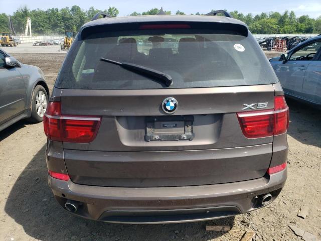 Photo 5 VIN: 5UXZW0C50CL669951 - BMW X5 