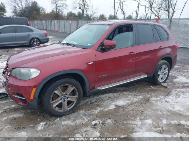 Photo 1 VIN: 5UXZW0C51BL370919 - BMW X5 