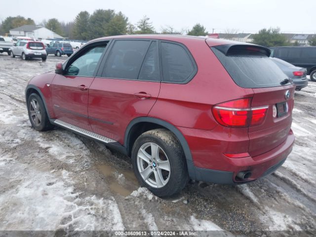 Photo 2 VIN: 5UXZW0C51BL370919 - BMW X5 