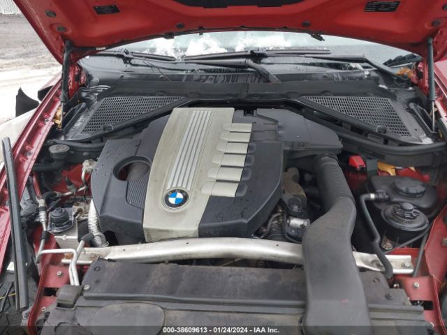 Photo 9 VIN: 5UXZW0C51BL370919 - BMW X5 