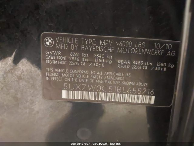 Photo 8 VIN: 5UXZW0C51BL655216 - BMW X5 