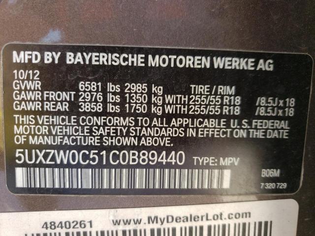 Photo 13 VIN: 5UXZW0C51C0B89440 - BMW X5 XDRIVE3 