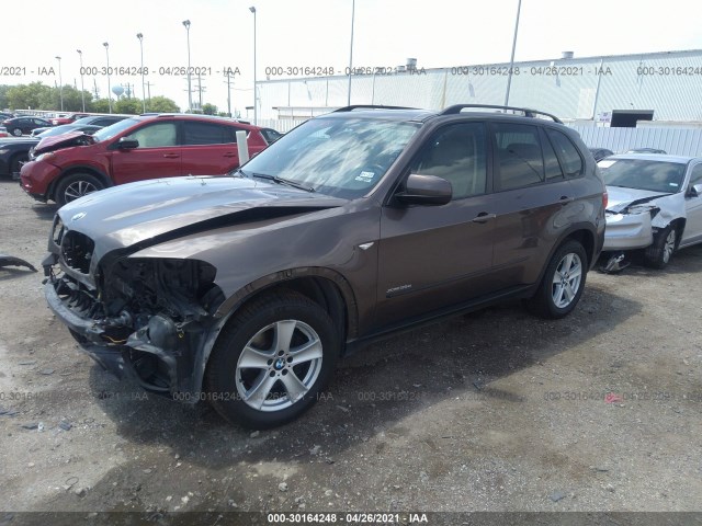 Photo 1 VIN: 5UXZW0C51CL664323 - BMW X5 