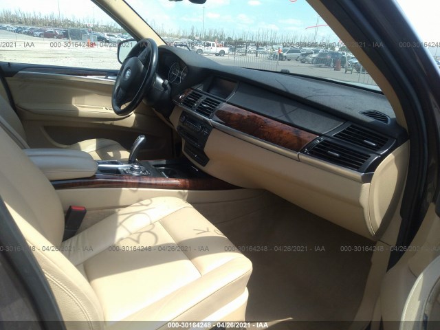 Photo 4 VIN: 5UXZW0C51CL664323 - BMW X5 