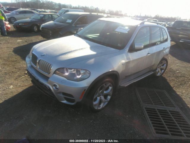 Photo 1 VIN: 5UXZW0C51CL664502 - BMW X5 