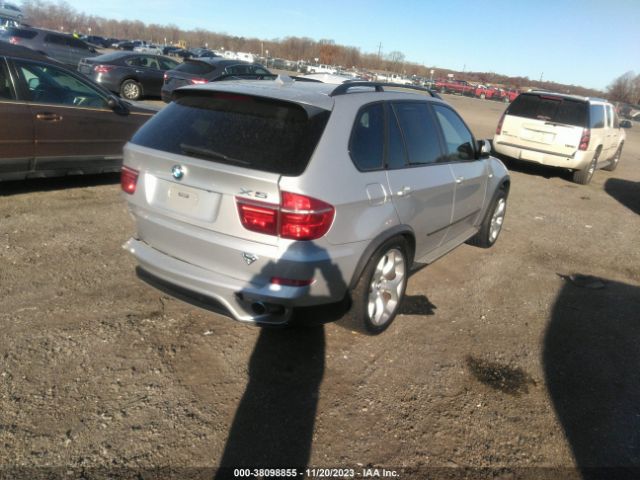 Photo 3 VIN: 5UXZW0C51CL664502 - BMW X5 