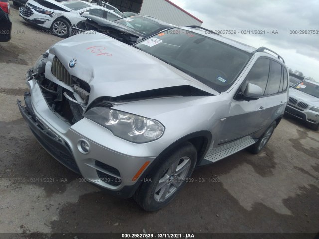 Photo 1 VIN: 5UXZW0C51CL664645 - BMW X5 