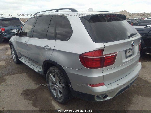 Photo 2 VIN: 5UXZW0C51CL664645 - BMW X5 