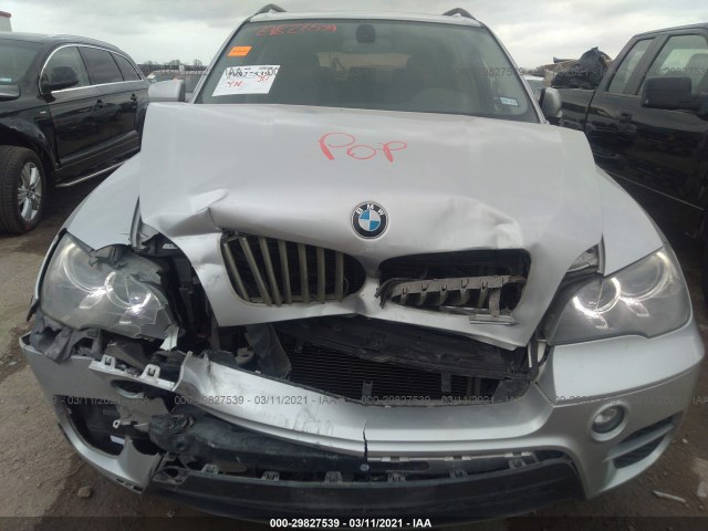 Photo 5 VIN: 5UXZW0C51CL664645 - BMW X5 