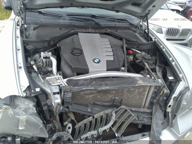 Photo 9 VIN: 5UXZW0C51CL664645 - BMW X5 