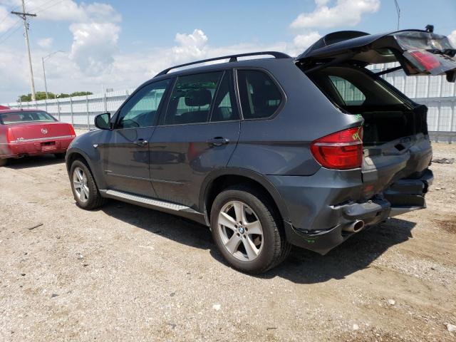 Photo 1 VIN: 5UXZW0C51CL666721 - BMW X5 