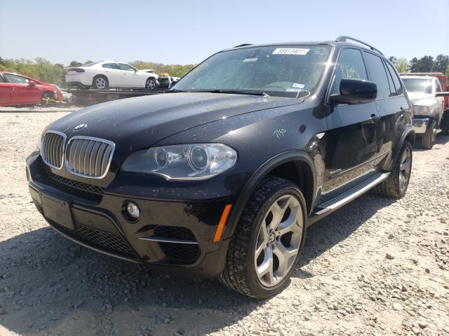 Photo 1 VIN: 5UXZW0C51CL668131 - BMW X5 