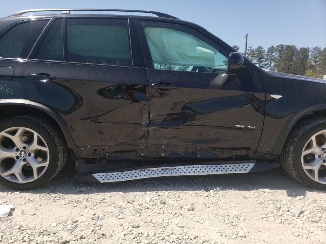 Photo 8 VIN: 5UXZW0C51CL668131 - BMW X5 